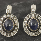 Vintage Sapphire Earrings - Natural Sapphire Earrings, September Birthstone Earrings