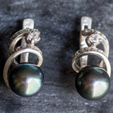 Artistic Black Pearl Earrings - Genuine Black Pearl Earrings - Statement Black Pearl Studs