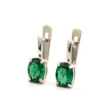 Small Emerald Earrings, Created Emerald, Stud Earrings, Oval Earrings, Dainty Emerald Studs, Green 2 Carat Earrings, Solid Silver Earrings