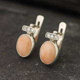 Coral Earrings - Pink Vintage Earrings - Coral Silver Earrings