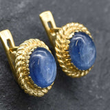 Gold Kyanite Earrings - Natural Kyanite Earrings, Gold Blue Stone Earrings