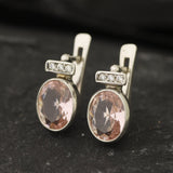 Gold Morganite Earrings - Pink Oval Earrings, Pink Vintage Earrings