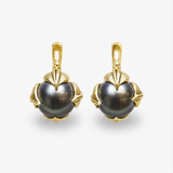 Black Pearl Earrings - Pearl Leaf Earrings - Round Statement Earrings