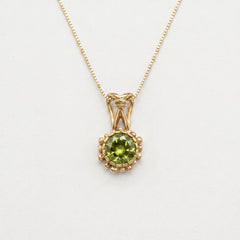Gold Peridot Pendant - Natural Peridot Necklace, Gold Round Pendant