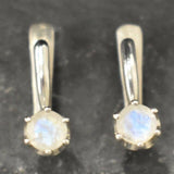 Dainty Moonstone Earrings - Natural Rainbow Moonstone - Long Moonstone Studs