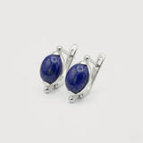 Lapis Earrings - Blue Oval Earrings - Vintage Boho Studs