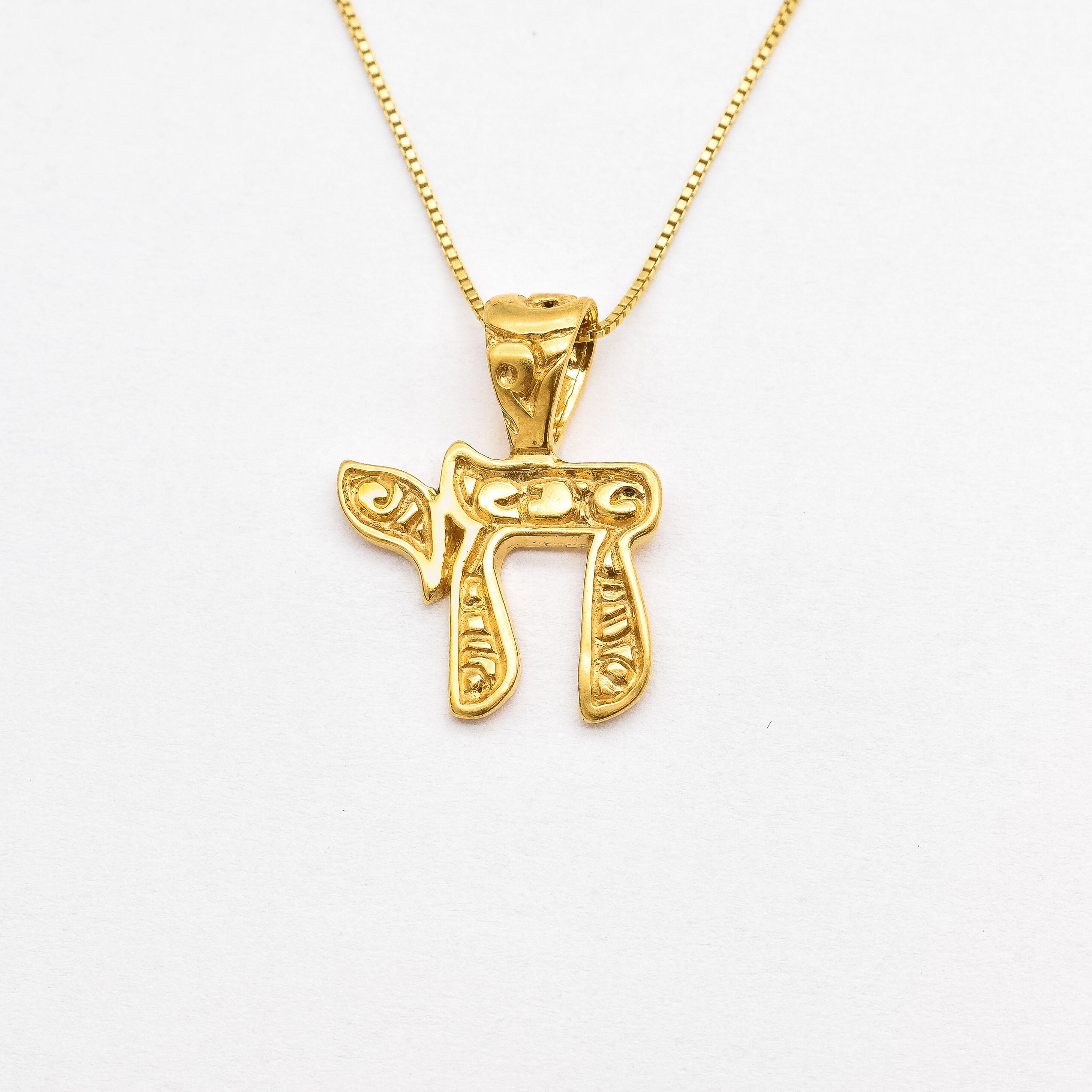 Gold Hebrew Chai Pendant, Chai Necklace, Gold Plated Pendant, Hebrew Pendant, Life Symbol, Jewish Pendant, Symbolic Necklace, Gold Vermeil