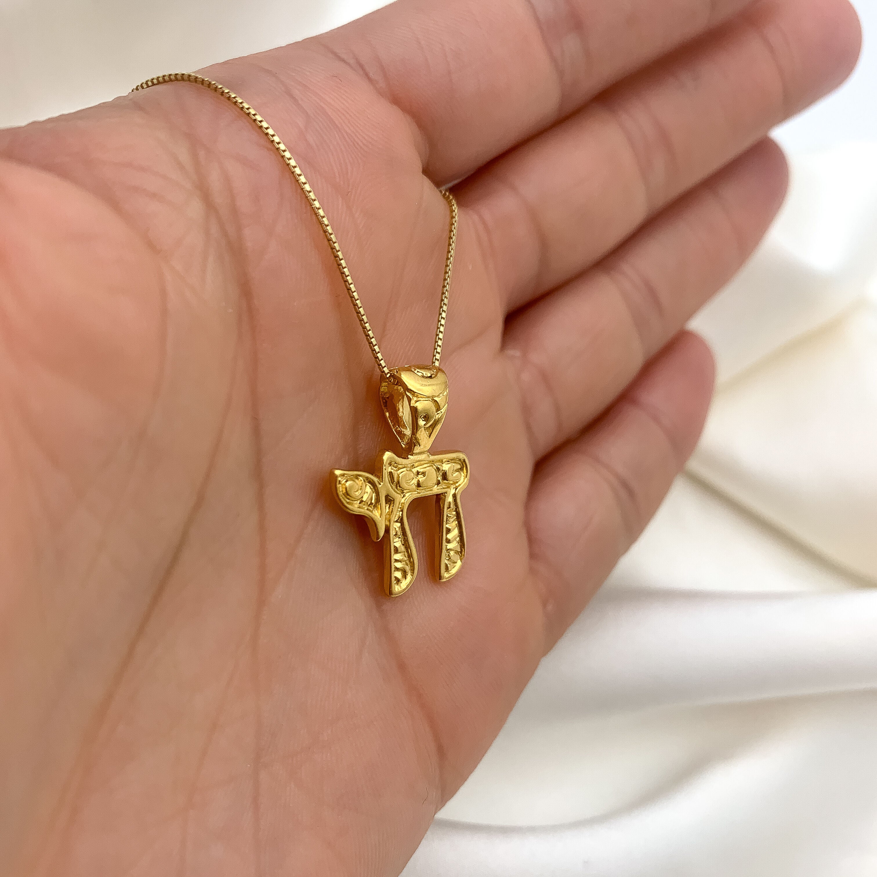 Gold Hebrew Chai Pendant, Chai Necklace, Gold Plated Pendant, Hebrew Pendant, Life Symbol, Jewish Pendant, Symbolic Necklace, Gold Vermeil