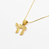 Gold Hebrew Chai Pendant, Chai Necklace, Gold Plated Pendant, Hebrew Pendant, Life Symbol, Jewish Pendant, Symbolic Necklace, Gold Vermeil