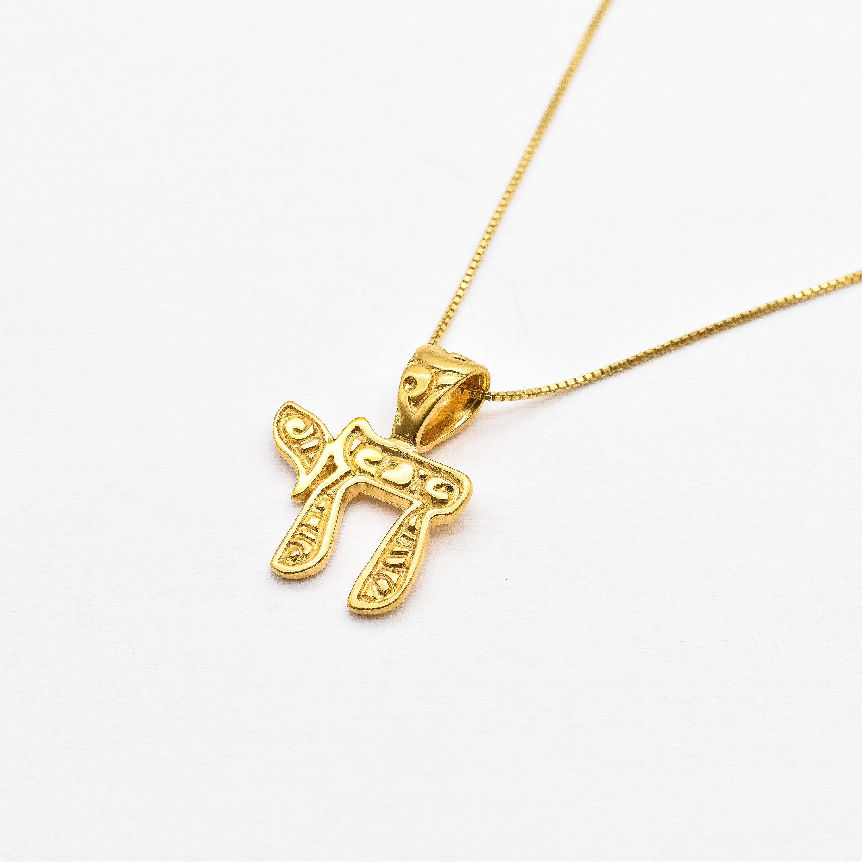 Gold Hebrew Chai Pendant, Chai Necklace, Gold Plated Pendant, Hebrew Pendant, Life Symbol, Jewish Pendant, Symbolic Necklace, Gold Vermeil