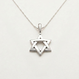 Star of David Necklace - Silver Star Necklace - Star Necklace