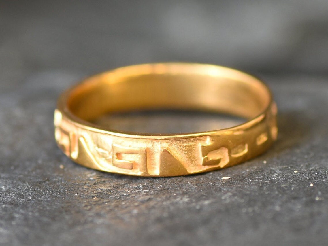 Silver Aztec Ring, Tribal Band, Stackable Band, Sterling Silver Ring, Ring with Patterns, Engraved Ring, Symbolic Ring, Solid Silver Band