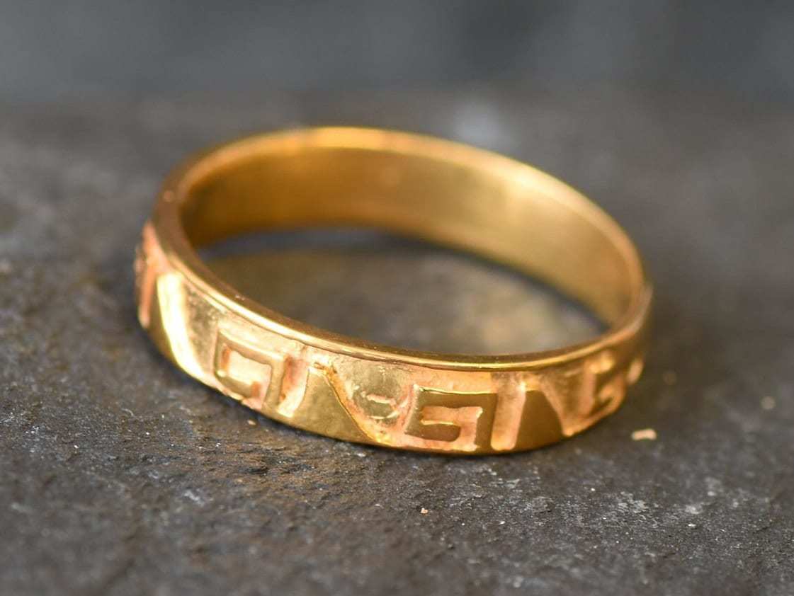 Silver Aztec Ring, Tribal Band, Stackable Band, Sterling Silver Ring, Ring with Patterns, Engraved Ring, Symbolic Ring, Solid Silver Band