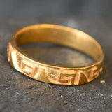 Gold Aztec Ring - Gold Tribal Band, Stackable Band
