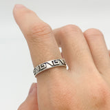 Gold Aztec Ring - Gold Tribal Band, Stackable Band