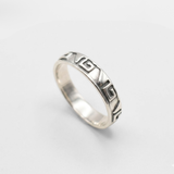 Silver Aztec Ring - Silver Tribal Band - Silver Stackable Band