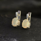 Opal Earrings, Natural Opal, Large Opals, Real Opal, Opal Studs, Genuine Opal, Big Opals, Precious Opal, Silver Earrings, Solid Silver, Opal