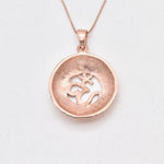 TE-030-P-0S: Rose Gold Vermeil