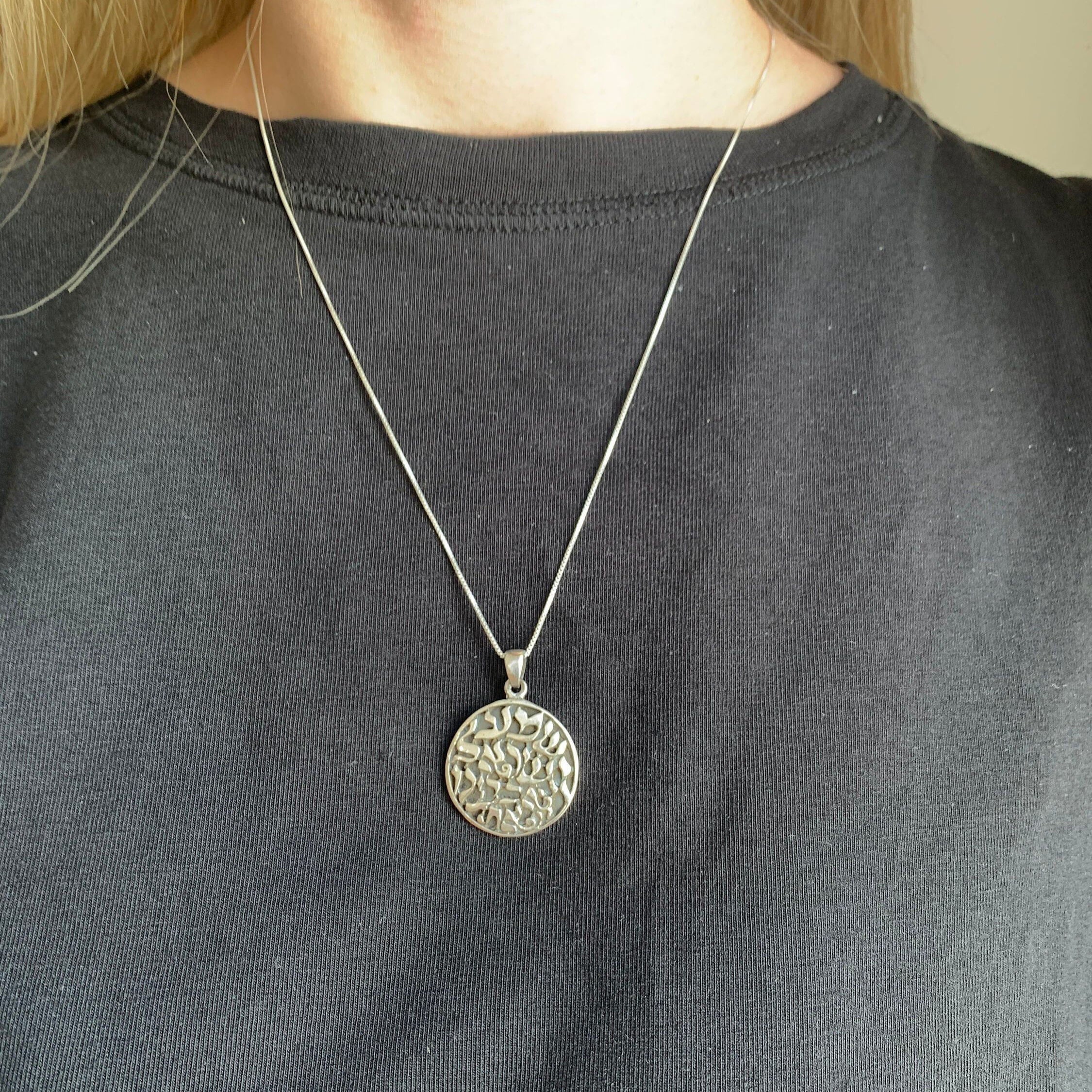 Shema Israel Pendant - Radiant Round Silver Necklace crafted from 925 Sterling Silver, ideal for any occasion and daily sophistication.