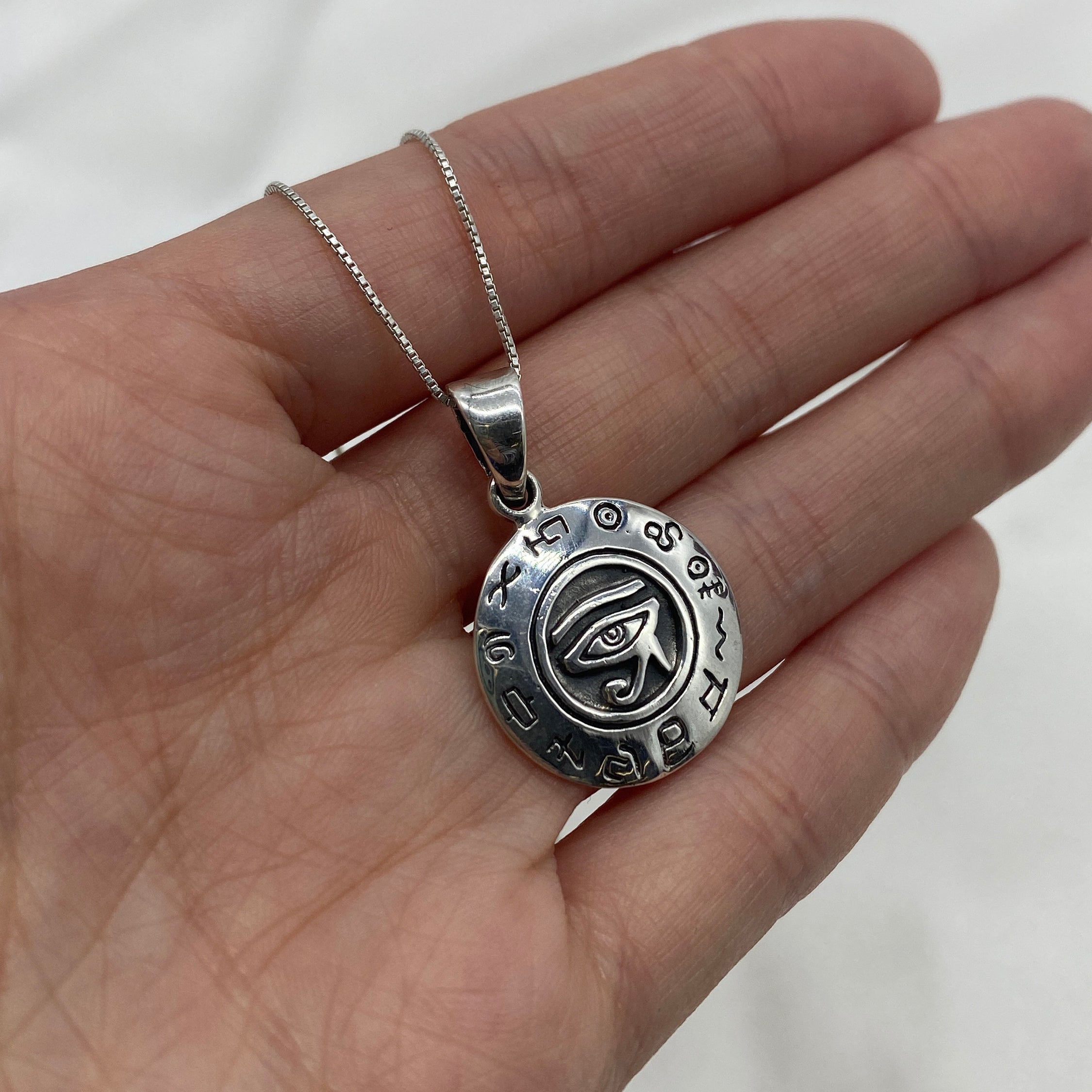 PCH-470-P-S : Sterling Silver