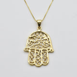 TE-041-P-0S: Gold Vermeil 18k