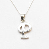 Letter P Gold Pendant - Alphabet Letter Necklace - Capital P Necklace