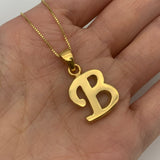 Letter B Gold Pendant - Alphabet Letter Necklace - Capital B Necklace