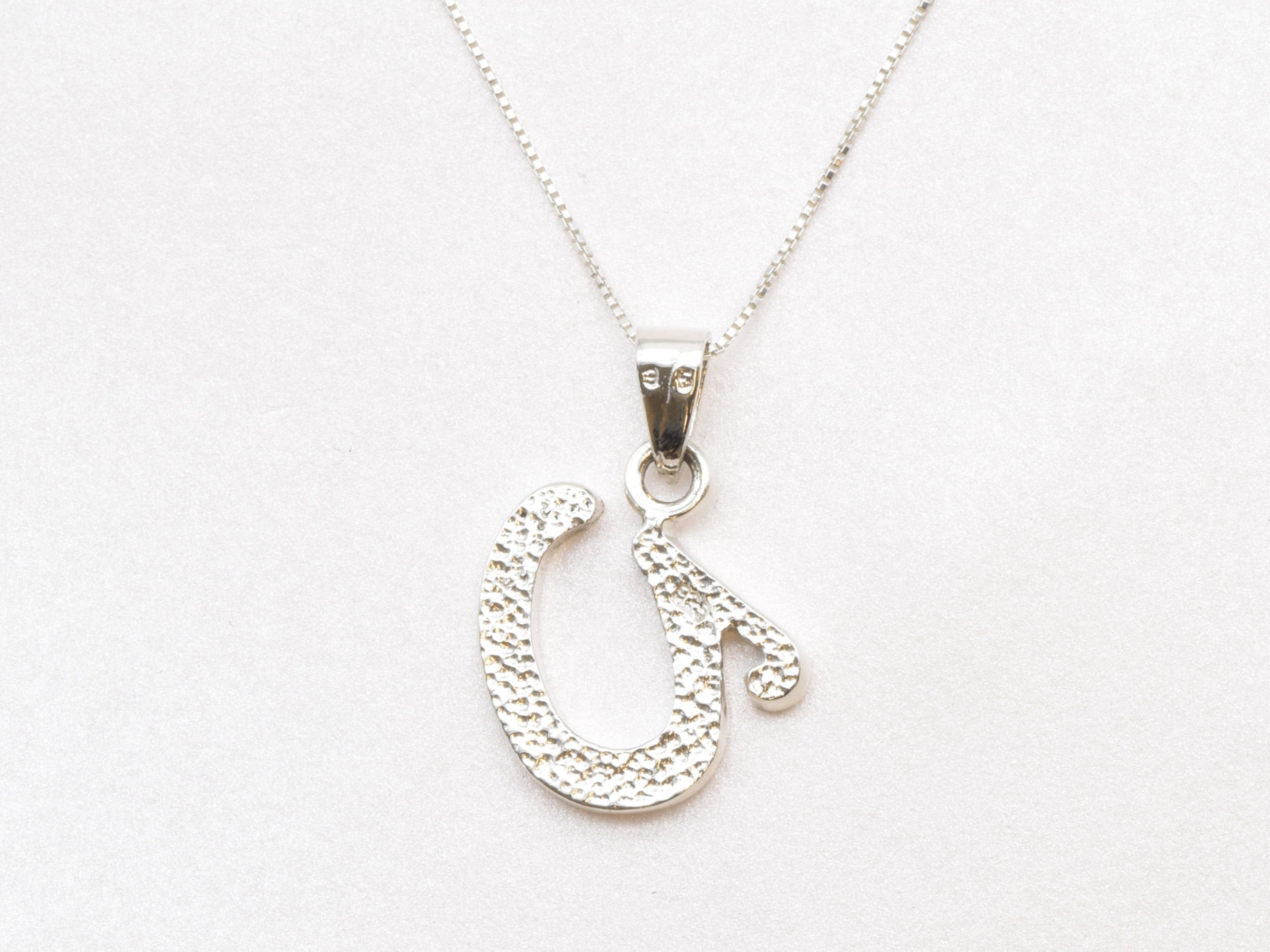 TE-055-P-0S: Sterling Silver 925