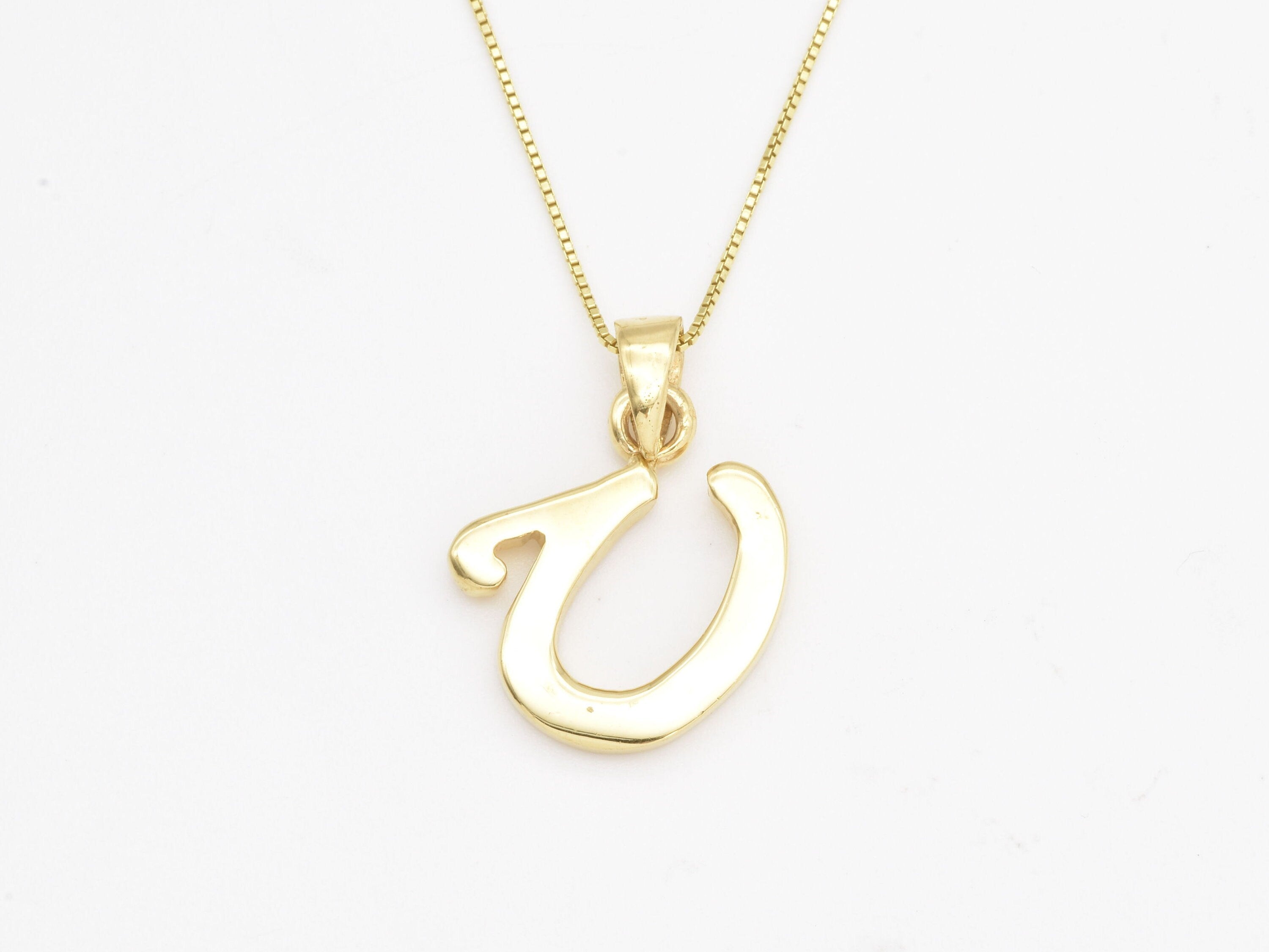 TE-055-P-0S: Gold Vermeil 18k