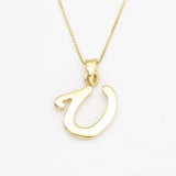 Letter U Pendant - Name Initial Necklace - Personalized Gift