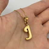 TE-102-P-0S: Gold Vermeil 18k