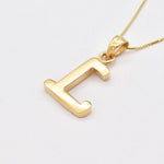 TE-106-P-0S: Gold Vermeil 18k