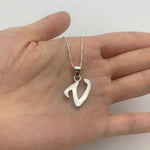 TE-107-P-0S: Sterling Silver 925