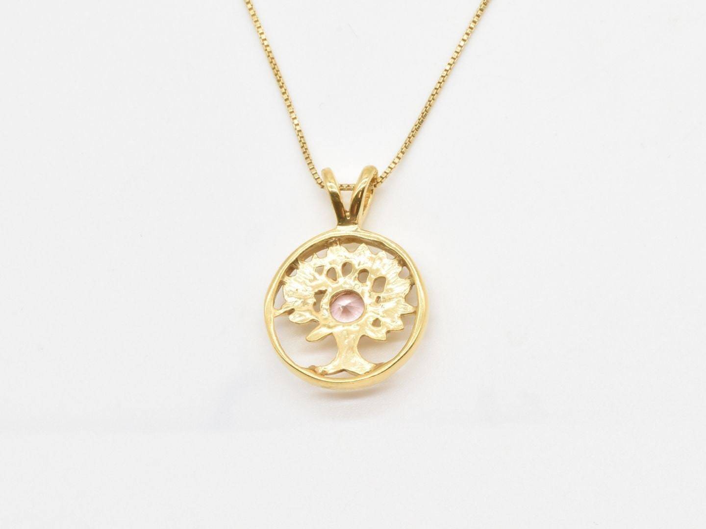 2849-P-cMOR: Gold Vermeil 18k