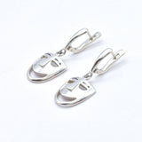 TE-126-E-0S: Sterling Silver 925