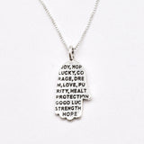 PE011270017-P-0S: Sterling Silver 925