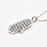 PE011270017-P-0S: Sterling Silver 925