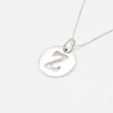 Letter Z Silver Disc Pendant - Initial Necklace, Letter Disc Pendant, Cutout Letter Necklace