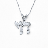 Hebrew Chai Pendant - Abstract Jewish Necklace - Israel Amulet Necklace