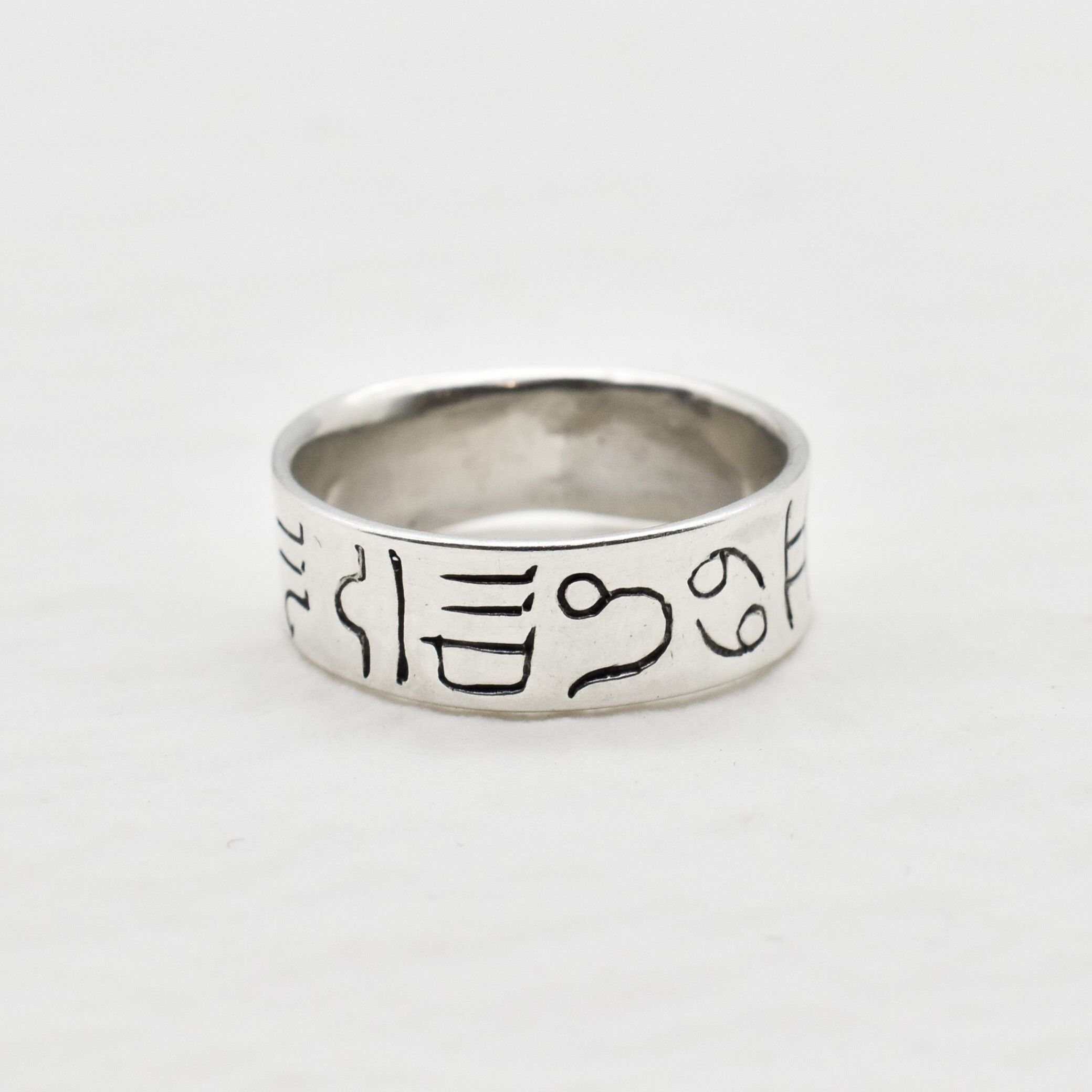 1605-R-0S: Sterling Silver 925 0S