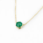 EHC-gN-nEME: 14k Yellow Gold Natural Emerald