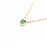Dainty Emerald Gold Necklace - Green Solitaire Pendant - Solid 14k Gold Necklace