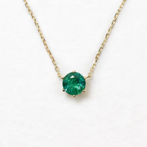 EHC-gN-nEME: 14k Yellow Gold Natural Emerald