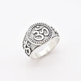 Silver Ohm Ring - Vintage Om Ring - Chunky Signet Ring